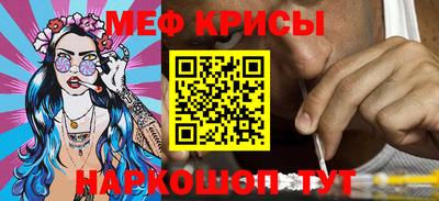 прущие грибы Балашиха