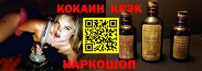 прущие грибы Балашиха
