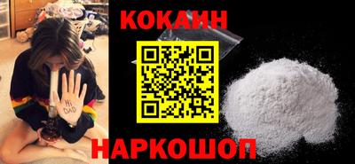 прущие грибы Балашиха