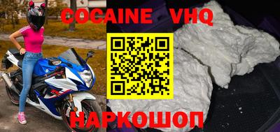 стаф Балаково