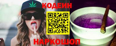 прущие грибы Балашиха