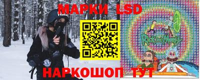 прущие крисы Балахна