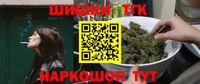 стаф Балаково