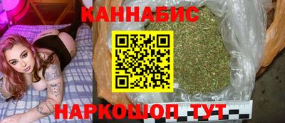 стаф Балаково