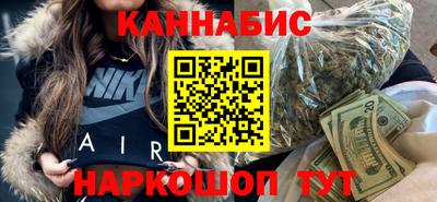 стаф Балаково
