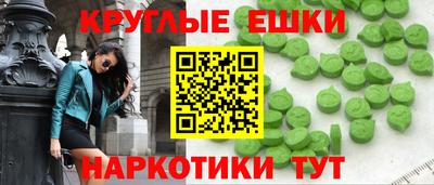 стаф Балаково