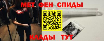 кокаин Волгодонск